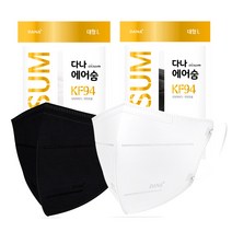 다나마스크 KF94 에어숨 컬러마스크 대형 100매, 흰색50매&검정색50매