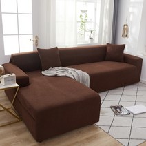 야외 빈백 빅밴 빔백 의자 소파 거실 용 탄성 커버 chaise lounge 빙백 빈팩, 1좌석 90-140cm-1pc, 어두운 갈색