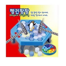 오픈앤플레이 펭귄팡팡 보드게임, 화이트