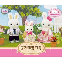 콩지래빗 여아선물 인형놀이 토끼가족 3살아기장난감