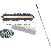 건물 넓은바닥 청소 긴손잡이 밀대 마포걸레 병원 관공서 틈새먼지 체육관
