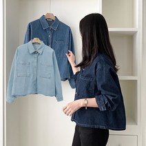 핑크홀릭 모노 포켓장식 루즈핏 세미크롭 하프 데님 셔츠 겸 점퍼 청남방