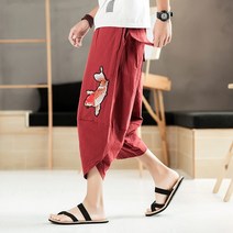 Makone 남자 바지7부 배기팬츠