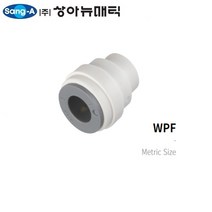 WPF 워터피팅 Metric타입 상아뉴매틱, WPF 12