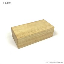 다소미얼 Dec.28 42번 아앙가 요가나무 벽돌 부자재용 미세 하자 원목 요가벽돌 특가용품 여 전용기자재Z, 참나무 원목 색 작은 흠 벽돌