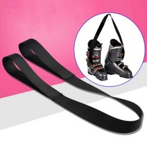 스노우보드 스키 부츠 캐리어 스트랩 숄더 슬링 가죽끈 운반 벨트 아이스 스케이트, 없음