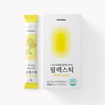 수면 릴렉스틱 불면증완화 지방분해 갱년기 추천, 3박스 45스틱