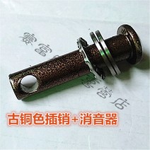 실내 요람 해먹 흔들의자 걸이 부품 야외 그네 라탄 의자 스프링 후크 고정 부품, 골드베어링+머플러(공용)