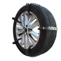 겨울 자동차 눈길 안전 용품 벨트형 스노우 체인