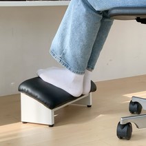원목 발받침대 사무실 책상 다리받침대 풋스툴, 사선형, 블랙