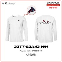 테크니스트 배드민턴 긴팔 티셔츠 23TT-82A42 WH