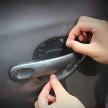 [카르쉐] 레인지로버스포츠 PPF 도어엣지 필름 문콕방지 자동차 투명 보호필름 도어컵, 4매, 레인지로버스포츠 PPF 도어컵