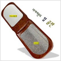 다이아몬드줄판 레이저줄판 팁관리 큐관리 줄판