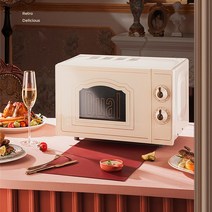 JRM0545 레트로 전자 레인지 기선 통합 가정용 소형 스테인레스 스틸 가전 제품 주방 새 선물 20L 220V DIK23, 검은 색, 우리를