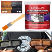 100ml Car Iron Metal Surfaces Anti-rust Rust Remover Paste Purpose Chassis Converter Repair Auto Rus