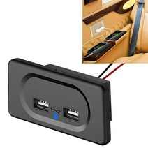 캠핑 수정 충전기 DC5V 3.1A 12V 듀얼 USB 포트 충전 소켓 액세서리 RV Motorhome 캐러밴 버스 마린 카라반, 중국, USB 소켓