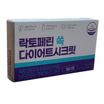 락토페린 쏙 다이어트 시크릿 14정 1개, 상세정보참조