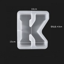 18CM 글자 실리콘 몰드 웨딩 장식 생일 파티 DIY 럭셔리 대문자 26 에폭시 수지 캔들, K mold