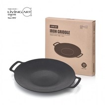 리빙아트 IH아이언 그리들 30cm (소) 인덕션 사용가능, 상세페이지 참조