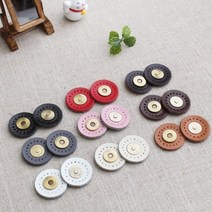 짱패브릭 원형가죽자석단추 자석단추, 화이트