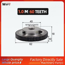 랙기어 1pcs 1 금형 60 치아 45 스틸 피니언 스트레이트 810111215mm, 60개의 치아, 14mm