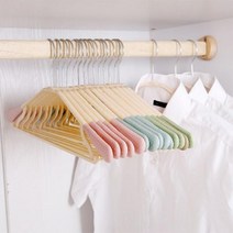 신박한아이템 동대문옷걸이 가디건옷걸이 미끄럼방지 정장 바지 옷가게 컬러풀, 인디핑크