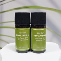 보네샤이닝 모발앰플10ml 2개 헤어단백질앰플 미용실 열보호에센스, 상세페이지 참조, 상세페이지 참조, 상세페이지 참조