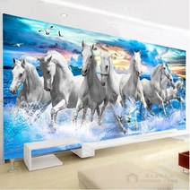 안묵 보석십자수 팔마도 백마 성공 힘 사무실 거실 인테리어 그림 큐빅 비즈 가득 보석십자수 재료 원형비즈 선물용 집들이, 100x40cm