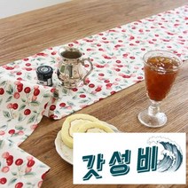 [앤] 달콤 프루트 북유럽 러너 테이블러너 180cm, 애프리콧