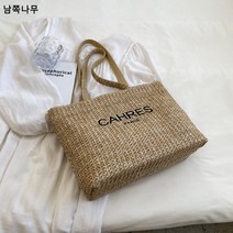 빅백 여성 대용량 가방 2022 패션 위빙 숄더백 해변 비치백 짚편 토트백