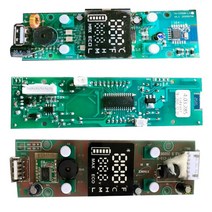 차량용냉장고 차박 캠핑 냉장고 자동차 냉장고 제어판 Alpicool 모든 종류의 시리즈 PCB 보드, 14 P series