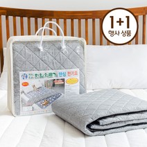 한일의료기 싱그리아 프리볼트 전기요 더블+더블 1+1, 풍경, 모시