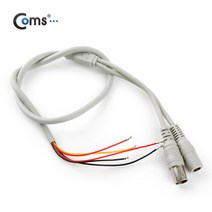 라이트컴 Coms SP375 CCTV 케이블 제작용 BNC 그레이 [G] AV케이블, 상세내용표시