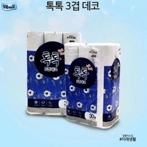 또바요 3겹 데코 톡톡 엠보싱 휴지 집들이 선물 대용량 화장지 30롤 휴지, 60개