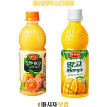 @델몬트 400ml (오렌지5p+망고5p) / 총 10페트