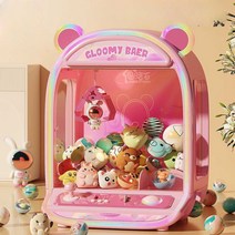 인형뽑기 장난감뽑기 가정용 캡슐 장난감 생일선물, 네뷸라 핑크 /컬러풀 라이트 (인형 20개 + 가챠 1