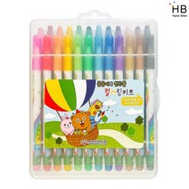 보성 컬러링키트