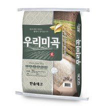 싸래기 떡 죽 용20KG 햅쌀 쌀 싸라기 박스이중포장, 20kg, 1개