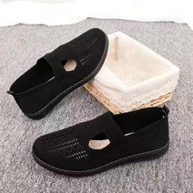 80대할머니신발 발편한 어르신운동화 여름 신발 A18