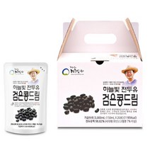 하늘빛 국산 검은콩 전두유 콩드림 150ml 무가당 무첨가 고단백 완전두유, 20포