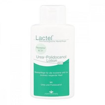 [독일 내수 정품]LACTEL Nr.21 5% Urea P Lotion m.Polidocanol 250ml