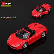 1:24 페라리 458 488 다이캐스트 스포츠카 미니어쳐 전시 모형, K.1:24 페라리458 스파이더 레드