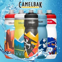 2022 카멜백 포디엄 24oz 자전거물통 (리미티드 에디션), 데저트, 21oz (620ml) - (보냉 O)