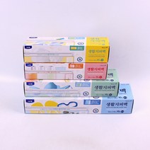 두꺼운 지퍼백 스탠딩ㅣ휴대용 위생팩 식품 친환경 방수 대용량 비닐봉지 지퍼팩 항균 비닐 pe 제작 크린백, 소 23cm X 10cm, 대