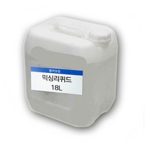 믹싱리퀴드 수성 표면 처리제 18L 투명 수성프라이머