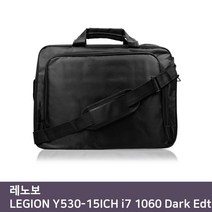 PWW766028E.레노보 Y530-15ICH i7 1060 Dark Edtion 노트북가방, 단일옵션