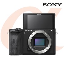 소니 미러리스 알파 A6600 (렌즈미포함) 공식대리점 미러리스카메라, A6600(렌즈미포함)