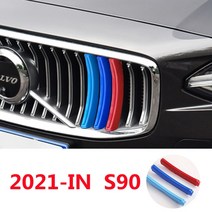 프론트그릴 자동차튜닝 3pcs 볼보 S60L XC40 V90 CC S40 V60 자동차 M 스웨덴 색 전면 그릴 커버 액세서리, 18 M21-IN S90L