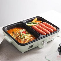 독일BRAND 2in1 미니 전기그릴 - 색상 : 제이드 /구이와전골을동시에/1인용 전기냄비, 2in1 미니 전기그릴 제이드