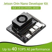 젯슨 나노 임베디드 및 엣지 시스템용 오리지널 NVIDIA Jetson Orin 나노 개발 키트 8GB 메모리 128 비트 LPDDR5 68 GB/s, 1.Orin Nano DEV-KIT